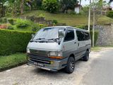 Toyota Dolphin LH 103 1994