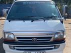 Toyota Dolphin LH-113 1993