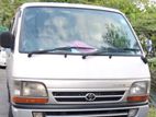 Toyota Dolphin LH-113 1994