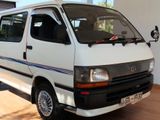 Toyota Dolphin LH 113 1995
