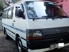 Toyota Dolphin LH 113 1995