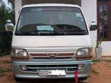 Toyota Dolphin Lh-113 1995