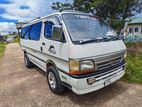 Toyota Dolphin Lh 113 long 1992