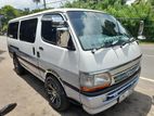 Toyota Dolphin LH 172 Super GL 1998