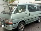 Toyota Dolphin LH 178 SUPER GL van 2000