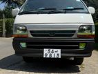 Toyota Dolphin LH102 1989
