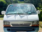 Toyota Dolphin LH102 1990