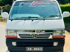 Toyota Dolphin LH102 1991