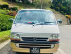 Toyota Dolphin LH102 1991