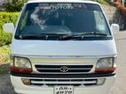 Toyota Dolphin LH102 1992