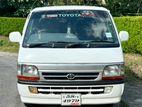 Toyota Dolphin LH102 1992