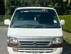 Toyota Dolphin LH102 1992