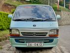 Toyota Dolphin LH102 1992