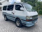 Toyota Dolphin LH102 1993