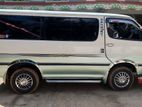 Toyota Dolphin 1991