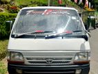 Toyota Dolphin LH103 1994