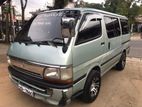 Toyota Dolphin LH103 Super GL 1995