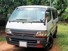 Toyota Dolphin LH109 Van 1998