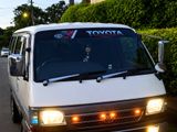 Toyota Dolphin LH113 1990