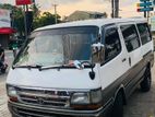 Toyota Dolphin LH113 1991