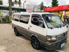 Toyota Dolphin LH113 1991