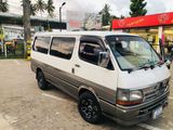 Toyota Dolphin LH113 1991