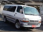 Toyota Dolphin LH113 1992/1993 85% Leasing Partner