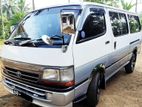 Toyota Dolphin LH113 1992