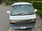 Toyota Dolphin LH113 1992