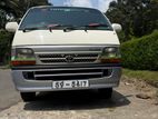 Toyota Dolphin LH113 1992