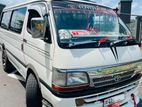 Toyota Dolphin LH113 1993