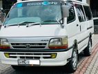 Toyota Dolphin LH113 1993