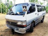 Toyota Dolphin LH113 1993