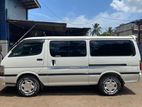 Toyota Dolphin LH113 1993