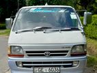 Toyota Dolphin LH113 1995