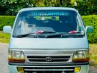 Toyota Dolphin LH113 1999