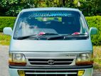 Toyota Dolphin LH113 1999