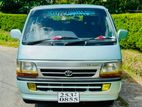 Toyota Dolphin LH113 1999