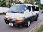 Toyota Dolphin LH113 DOLPIN GL 1990