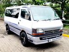 Toyota Dolphin LH113 GL Long D/AC 1990