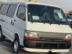 Toyota Dolphin LH113 Maximum Leasing Partner