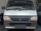 Toyota Dolphin LH119 Hiace Van 1991