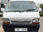 Toyota Dolphin LH123 1997