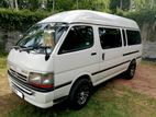 Toyota Dolphin LH123 1998