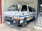 Toyota Dolphin LH172 DX Model 1999