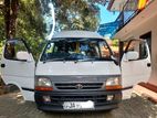 Toyota Dolphin LHI187 1999