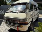 Toyota Dolphin SUPER 182 LONE 1999