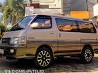 Toyota Dolphin Super Custom-KZH 106 1997