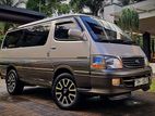 Toyota Dolphin Super Custom-KZH 106 1997