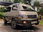 Toyota Dolphin Super Custom-KZH 106 1997